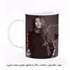 ماگ هومرو طرح بلک پینک مدل MG8185