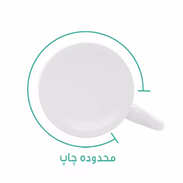 ماگ لاژید مدل اسم میلاد طرح سنتی
