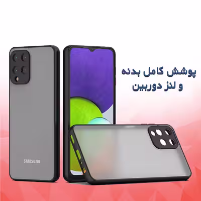کاور کلاسیک کیس مدل SLC مناسب برای گوشی موبایل سامسونگ Galaxy A22 4G