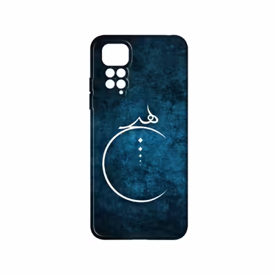 کاور مدل هیچ کد 016 مناسب برای گوشی موبایل شیائومی Redmi Note 11 Pro 4G / Note 11 Pro 5G