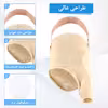 فاصله دهنده انگشت پا مدل LS 2147 L بسته 2 عددی