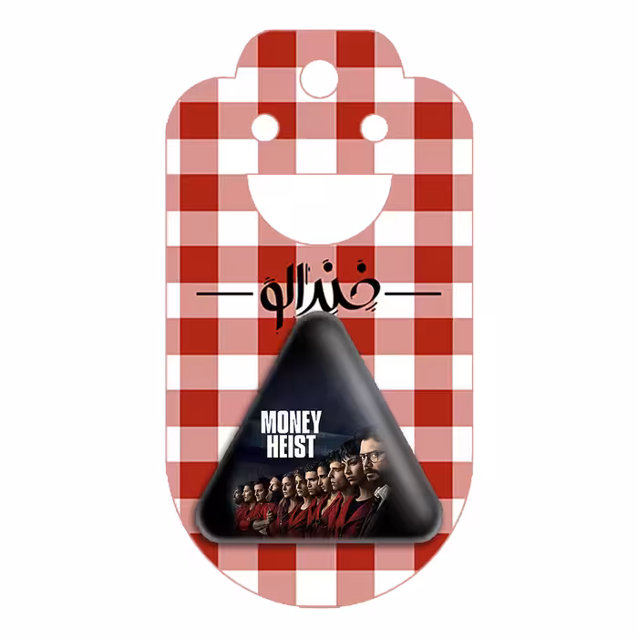 پیکسل خندالو طرح سریال Money Heist مدل مثلثی کد 3240