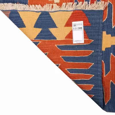 گلیم دستباف چهار و نیم متری سی پرشیا کد 171709