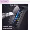 محافظ صفحه نمایش نانو زیرو مدل NZO مناسب برای ساعت هوشمند شیائومی Mi Band 7 بسته دو عددی