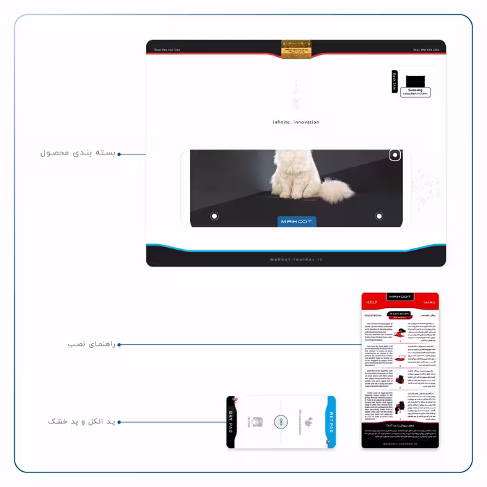 برچسب پوششی ماهوت مدل Persian cat مناسب برای تبلت سامسونگ Galaxy Tab S2 9.7 2015 T810