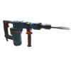 چکش تخریب حرفه ای باس مدل BS-0850-LIFE-STYLE