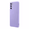 کاور سامسونگ مدل EF-PG990 مناسب برای گوشی موبایل سامسونگ Galaxy S21 FE 5G
