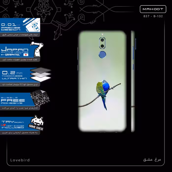 برچسب پوششی ماهوت مدل Lovebird-FullSkin مناسب برای گوشی موبایل هوآوی Mate 10 Lite