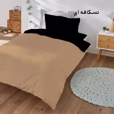 سرویس ملحفه تهران خواب مدل دورو کد 90 m یک نفره سه تکه