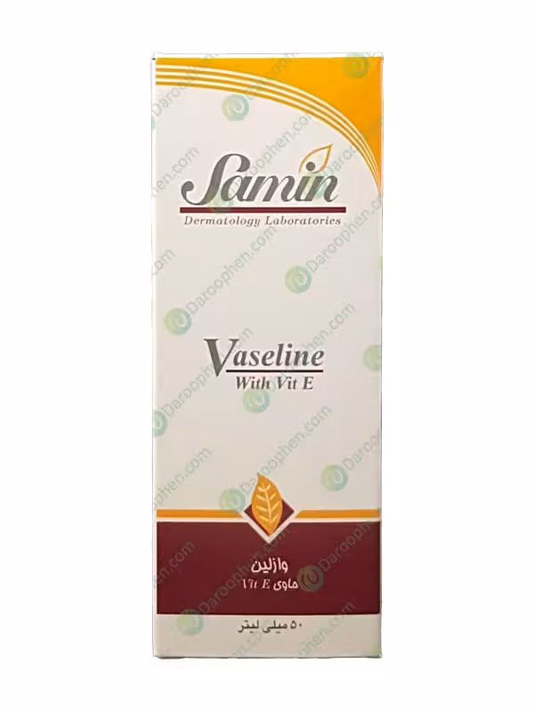 وازلین حاوی ویتامین E ثمین 50 میلی لیتر – Samin Vaselin With Vit E 50 ml