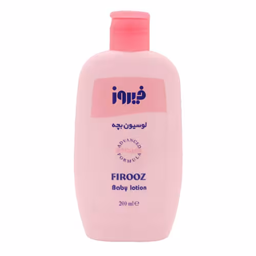 لوسیون بدن پاک کننده بچه فیروز 200 میلی‌لیتر