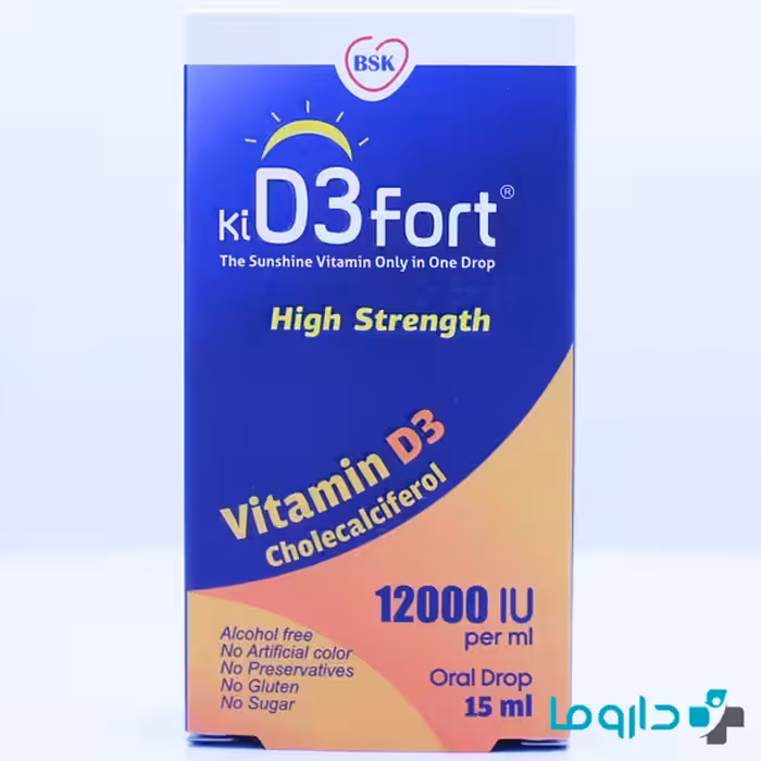 قطره کید 3 فورت 15 میلی لیتر بی اس کی