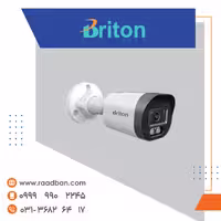 دوربین تحت شبکه برایتون بولت 5 مگاپیکسل دوال لایت کیس فلزی میکروفون دار IPC-75B49M-FMU