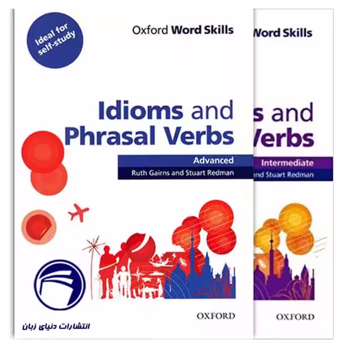 مجموعه Idioms and Phrasal Verbs Inter Advanced
