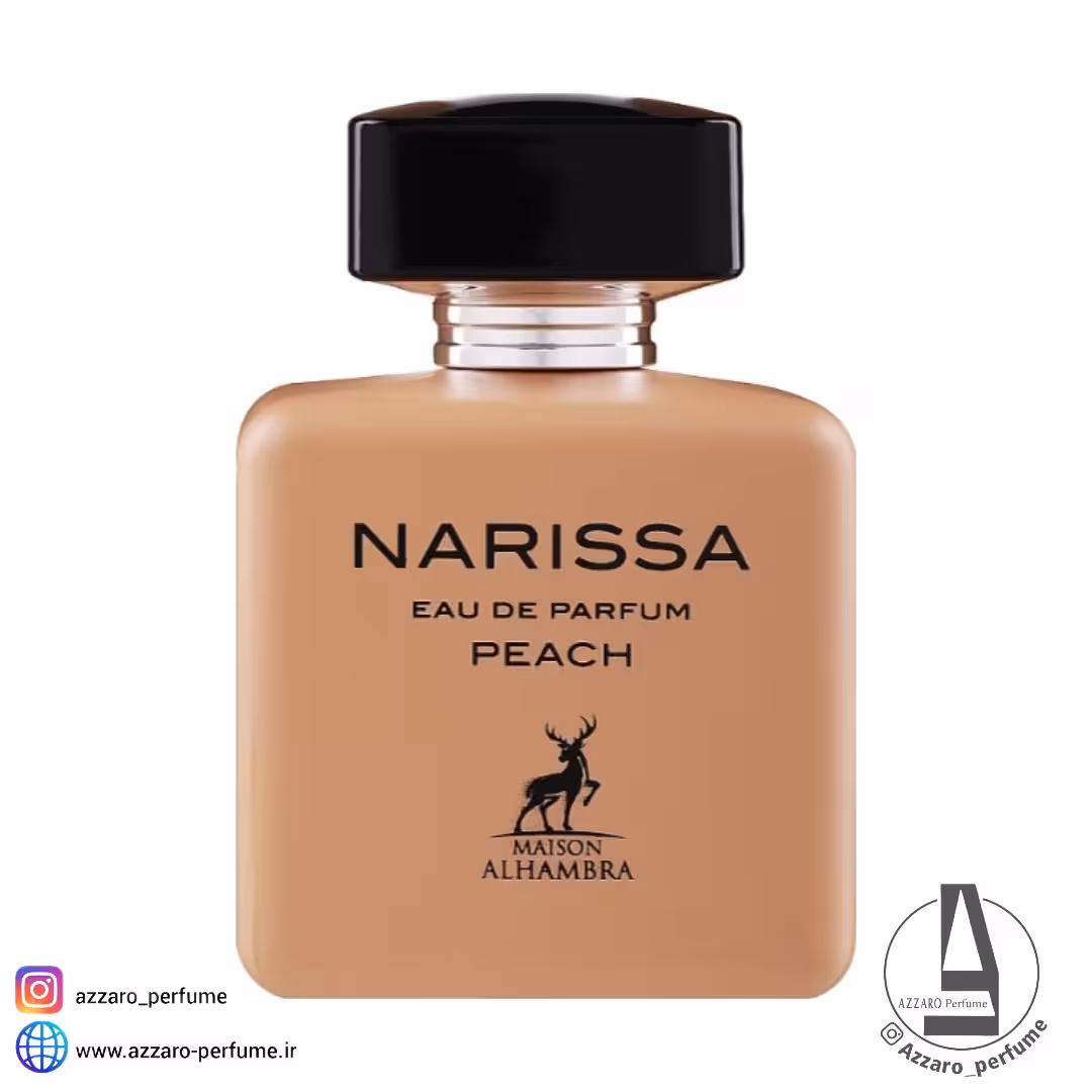 ادکلن زنانه الحمبرا ناریسا پیچ (نارسیسو پودر) Alhambra Narissa Peach حجم 100 میل