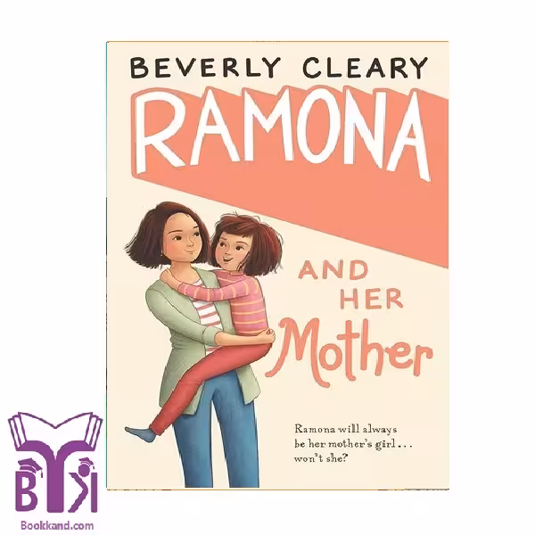 کتاب RAMONA AND HER MOTHER 5