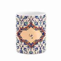 ماگ چیتوکالا طرح اسم یلدا مدل اسلیمی کد mgo30680