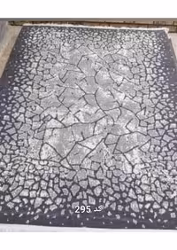 گلیم فرش ماشینی 400 شانه بی سی اف کاشان- کد طرح 295