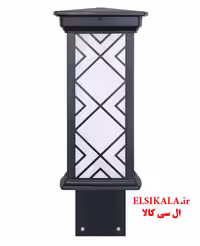 چراغ چمنی 45 سانت درتا بلند طرحدار آلمینیوم دایکاست