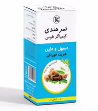 شربت ملین تمرهندی کیمیاگرطوس (60 میلی لیتر)