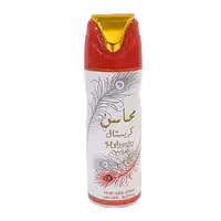 اسپری بدن لطافه مدل محاسن کریستال حجم 200 میلی لیتر