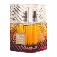ادوپرفیوم Khamrah Dukhan از برند Lattafa Perfumes