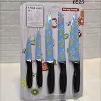 سرویس چاقو 5 تکه دنی هوم Danny Home |کد6525