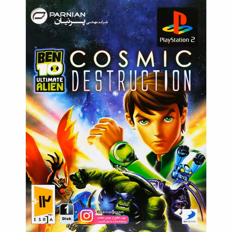 بازی پلی استیشن 2 Ben 10 Ultimate Alien Cosmic Destruction PS2 پرنیان