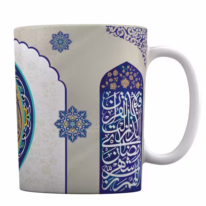 لیوان سرامیکی با طرح « شهر رمضان » کد 1-178