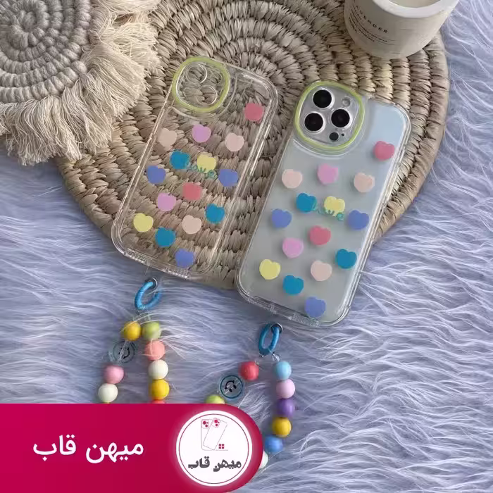 قاب گوشی آیفون قلبی آویزدار رنگی - کد (86539)