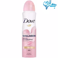 اسپری ضد تعریق زنانه داو مدل Pro Collagen