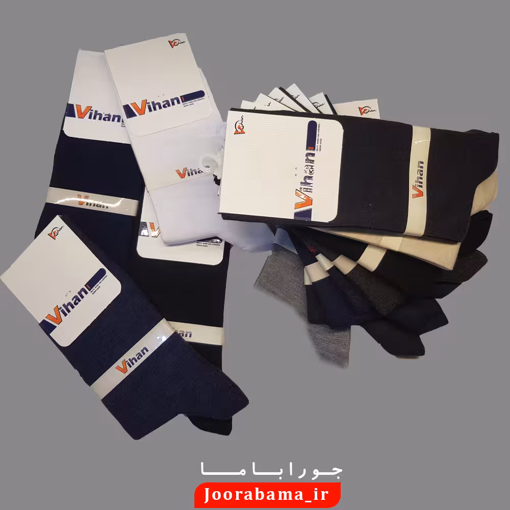 جوراب مردانه کلاسیک ویهان کد 3540