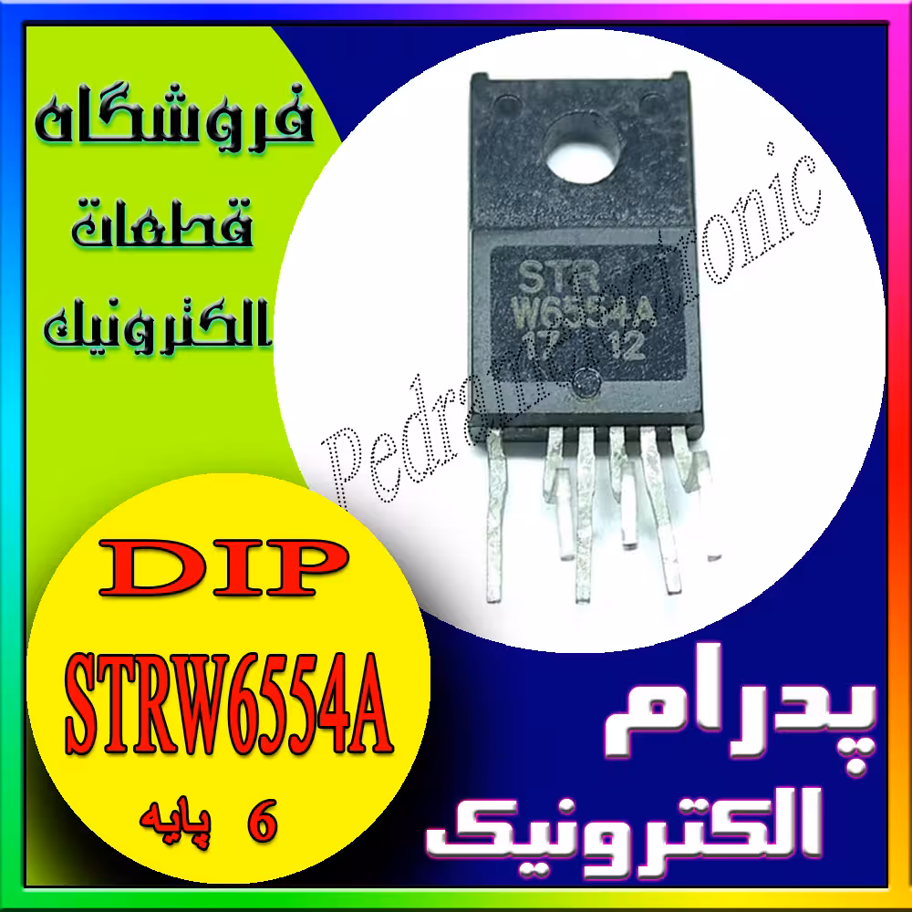 آی سی IC STRW6554A ORG