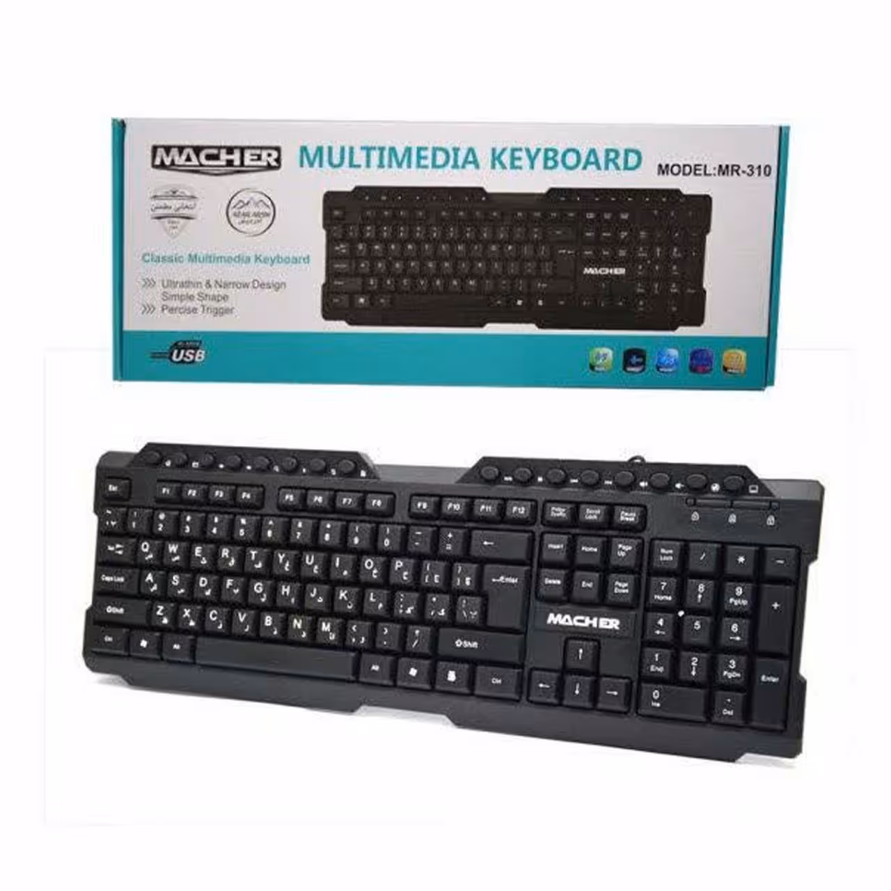 کیبورد مچر مدل MR-310