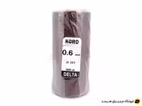 دوک نخ موم دار کورد (KORD) سایز 0.6  کد 227