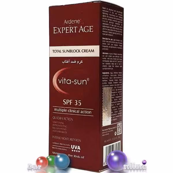 كرم ضدآفتاب روشن كننده و ضدچروك SPF35 اكسپرتيج آردن