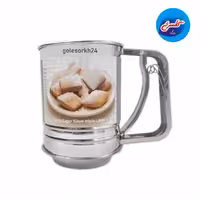 الک چرخشی متوسط