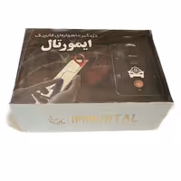 ردیاب دزدگیر ماهواره ای فابریک ایمورتال مخصوص خودرو پراید 111، 131، 132