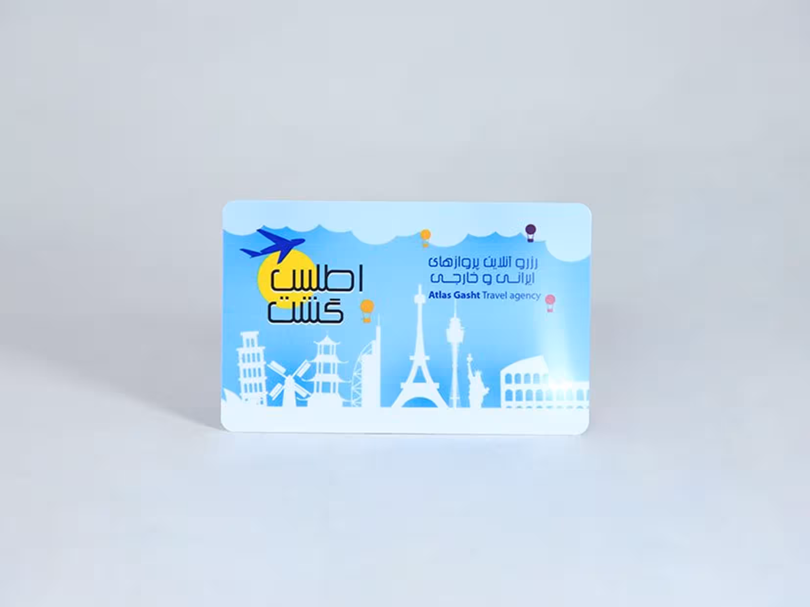 کارت ویزیت پی وی سی 500 میکرون (با روکش براق)