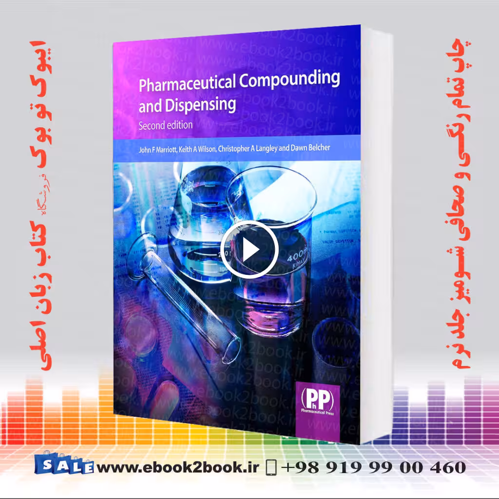 Pharmaceutical Compounding and Dispensing 2nd Edition