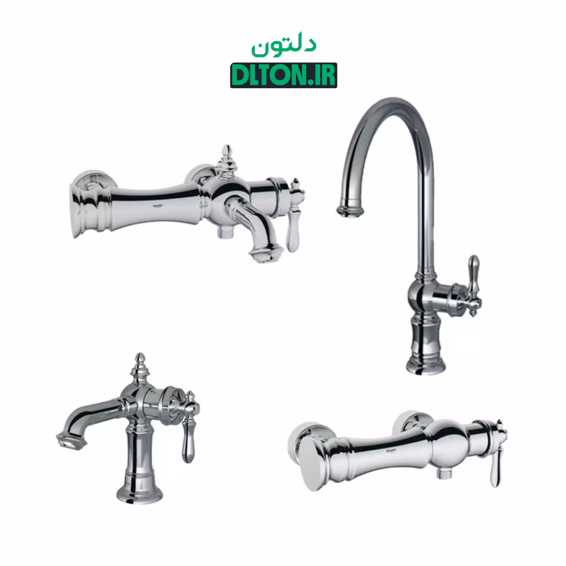 ست شیرآلات شودر بیزانس