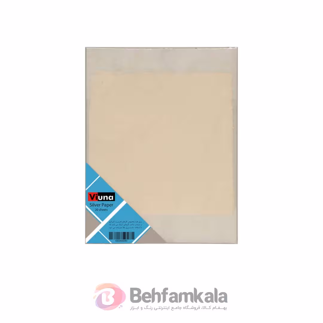 ورق نقره 20 برگی ویونا