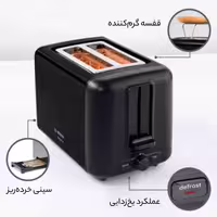 توستر بوش مدل 3P423