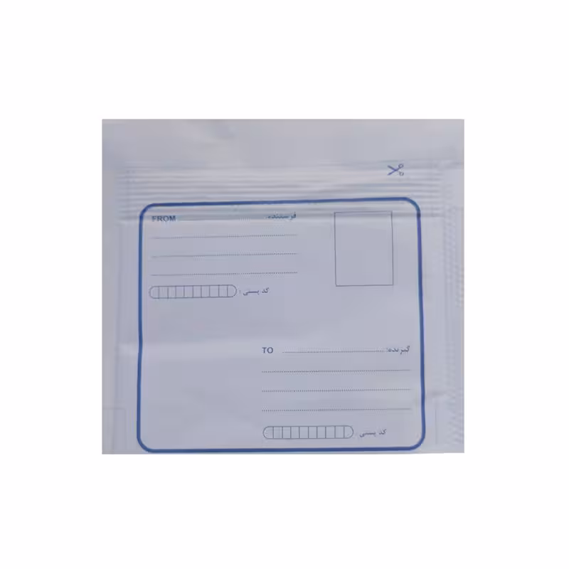 پاکت نامه پستی مدل حبابدار CD بسته 50 عددی | چاوه