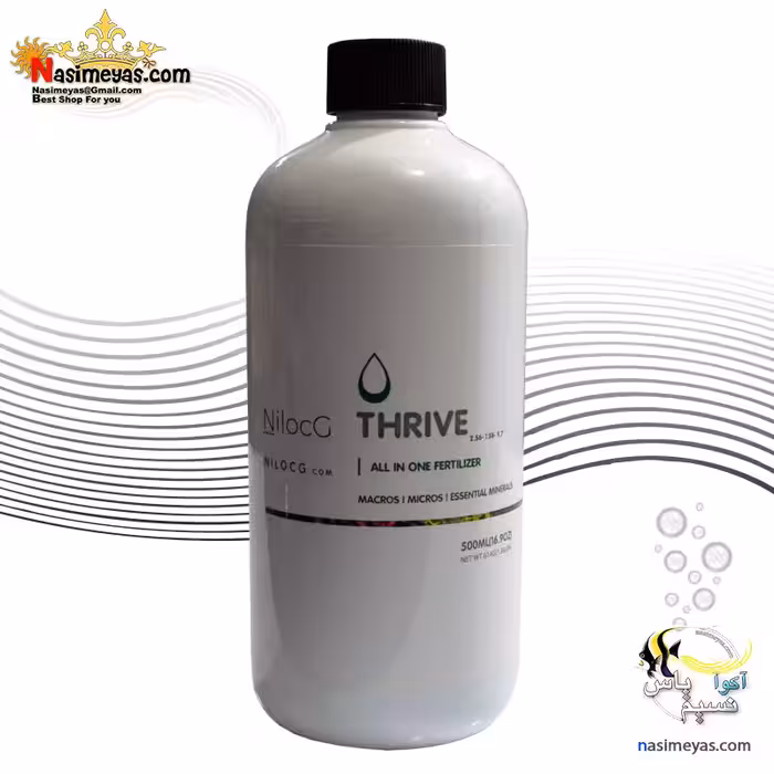 کود کامل ترایو آکواریوم گیاهی با دیسکس نایلوک