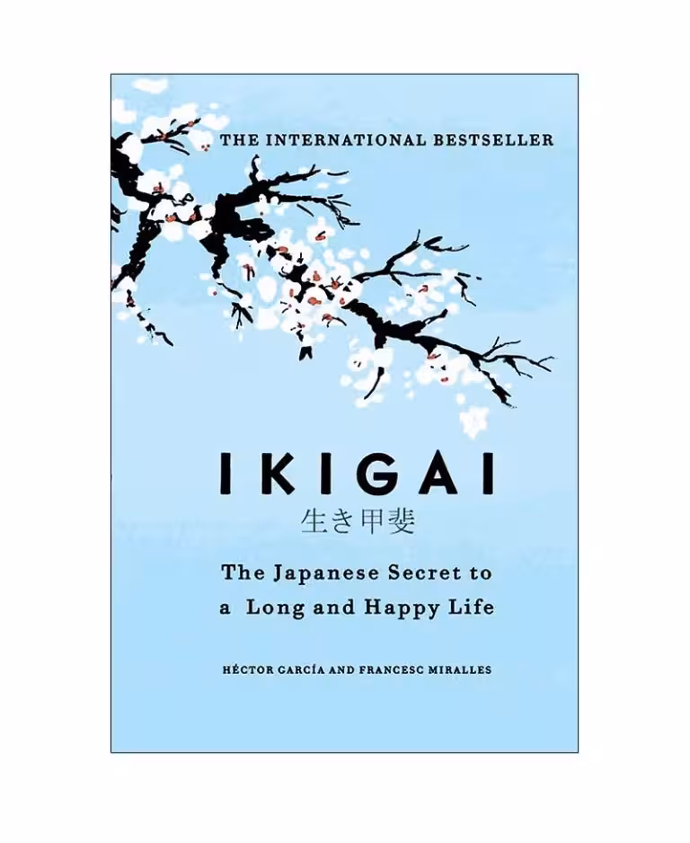 رمان انگلیسی Ikigai اثر Hector Garcia