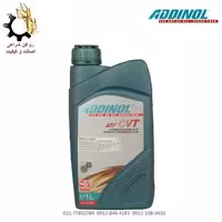 روغن گیربکس اتوماتیک CVT ادینول ساخت آلمان حجم 1 لیتر