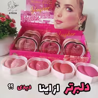 رژگونه