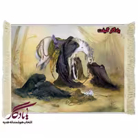 تابلو فرش مینیاتور عصر عاشورا