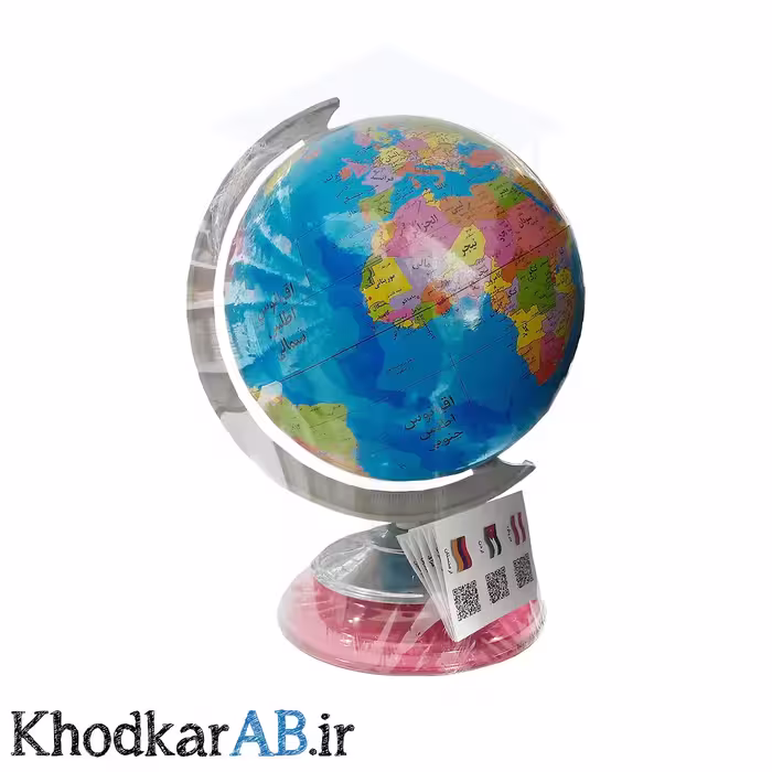 کره جغرافیایی سایز 23